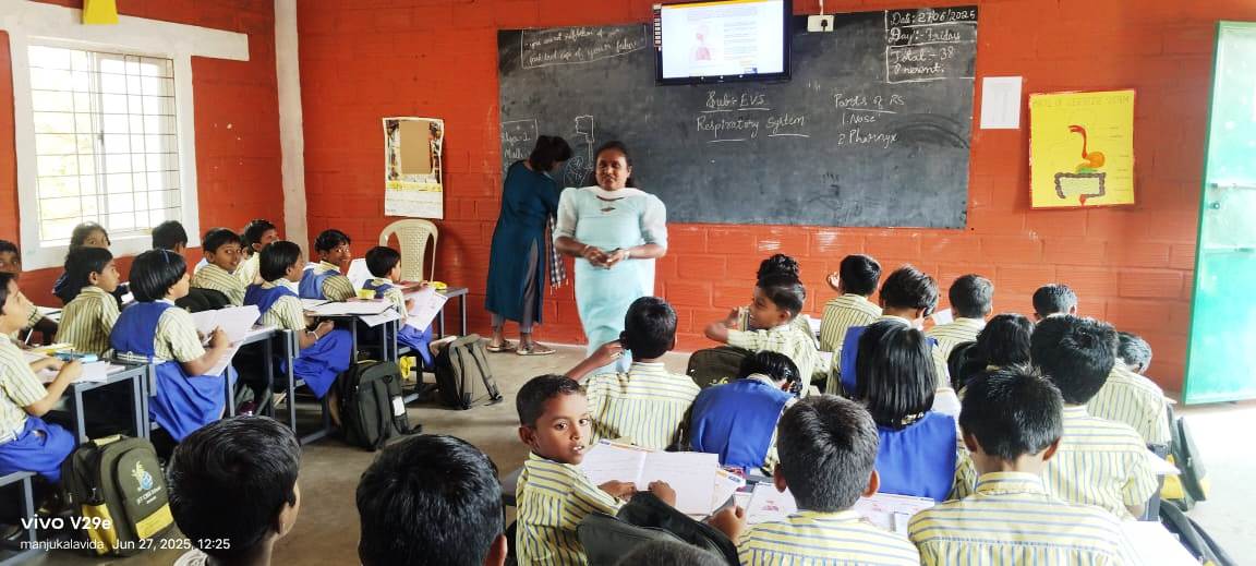 Classroom