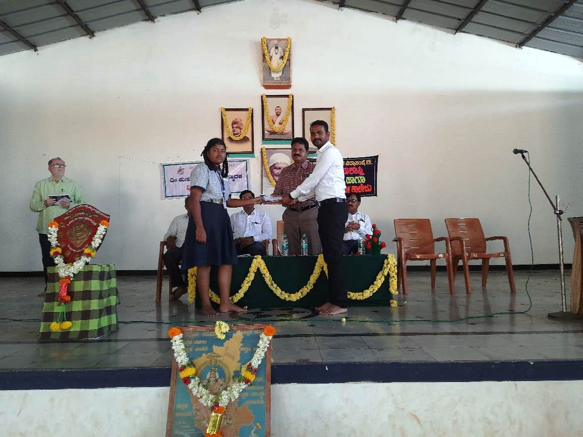 Achievement 2